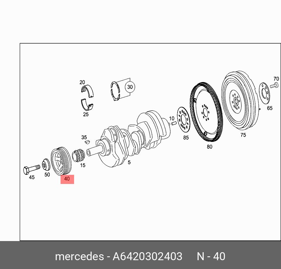 A6420302403 MERCEDES-BENZ ГАСИТЕЛЬ ВИБРАЦИЙ ВАЛА КОЛЕНЧАТОГО
