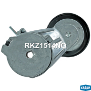 RKZ1514NQ KRAUF Ролик натяжной приводного ремня