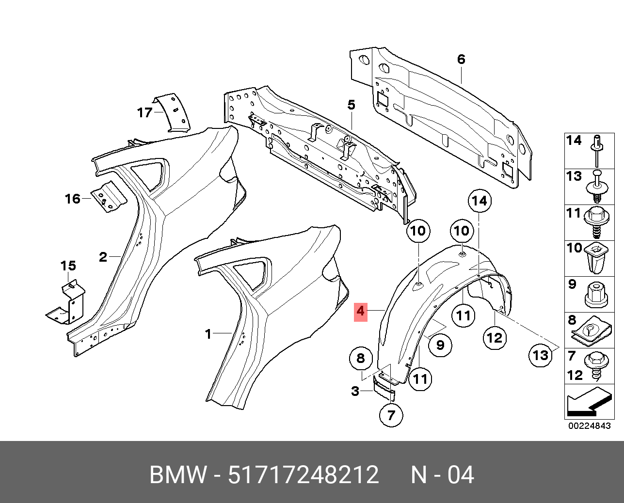 51717248212 BMW Кожух колесной ниши П Зд