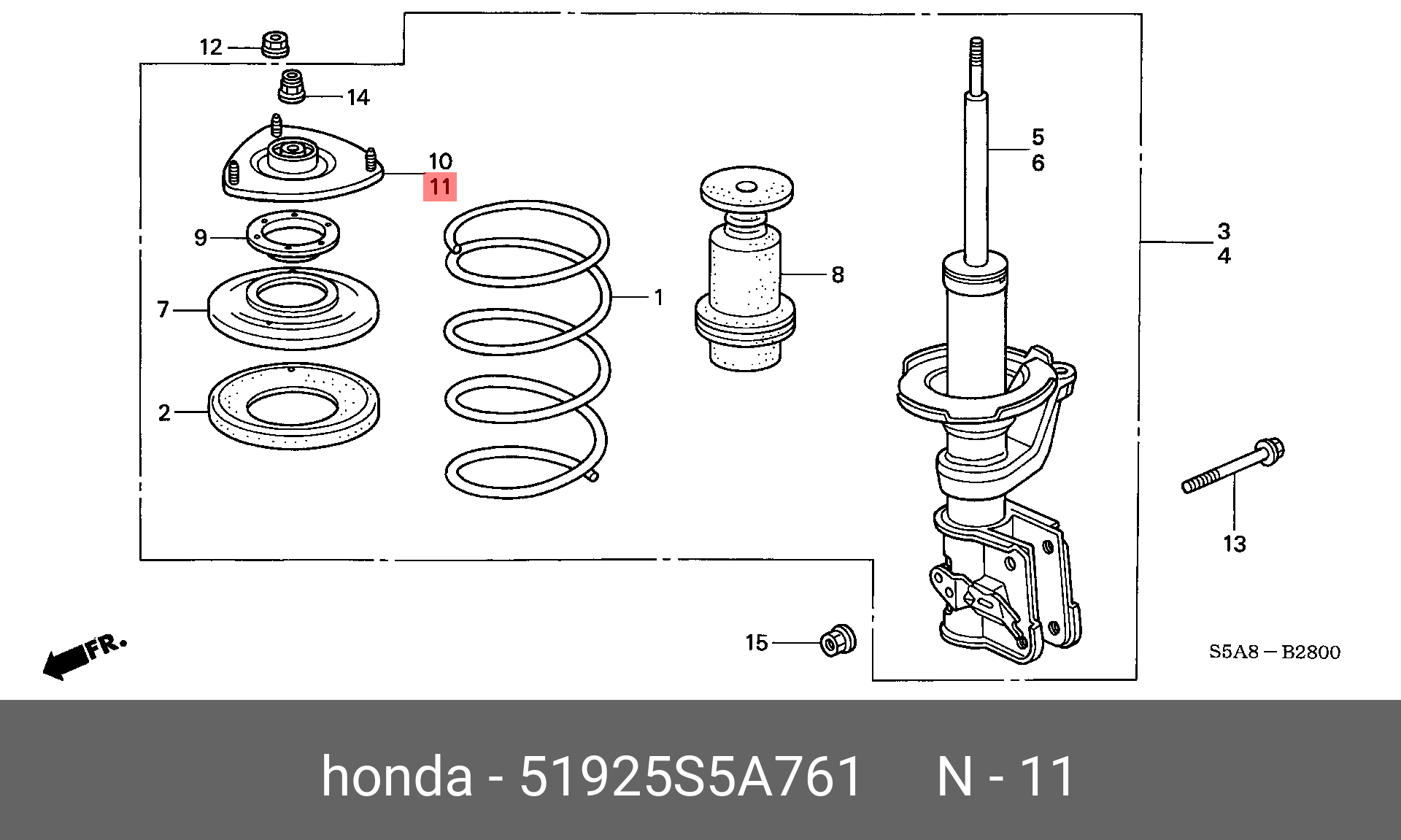 51925S5A761 HONDA ОПОРА АМОРТИЗАТОРА