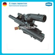 TVZ5023NF KRAUF Корпус термостата