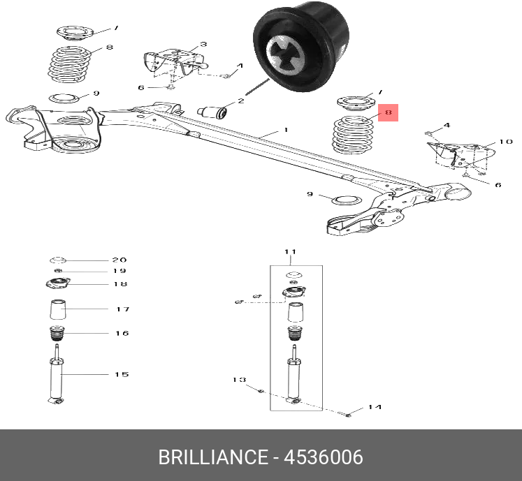 4536006 BRILLIANCE Пружина подвески