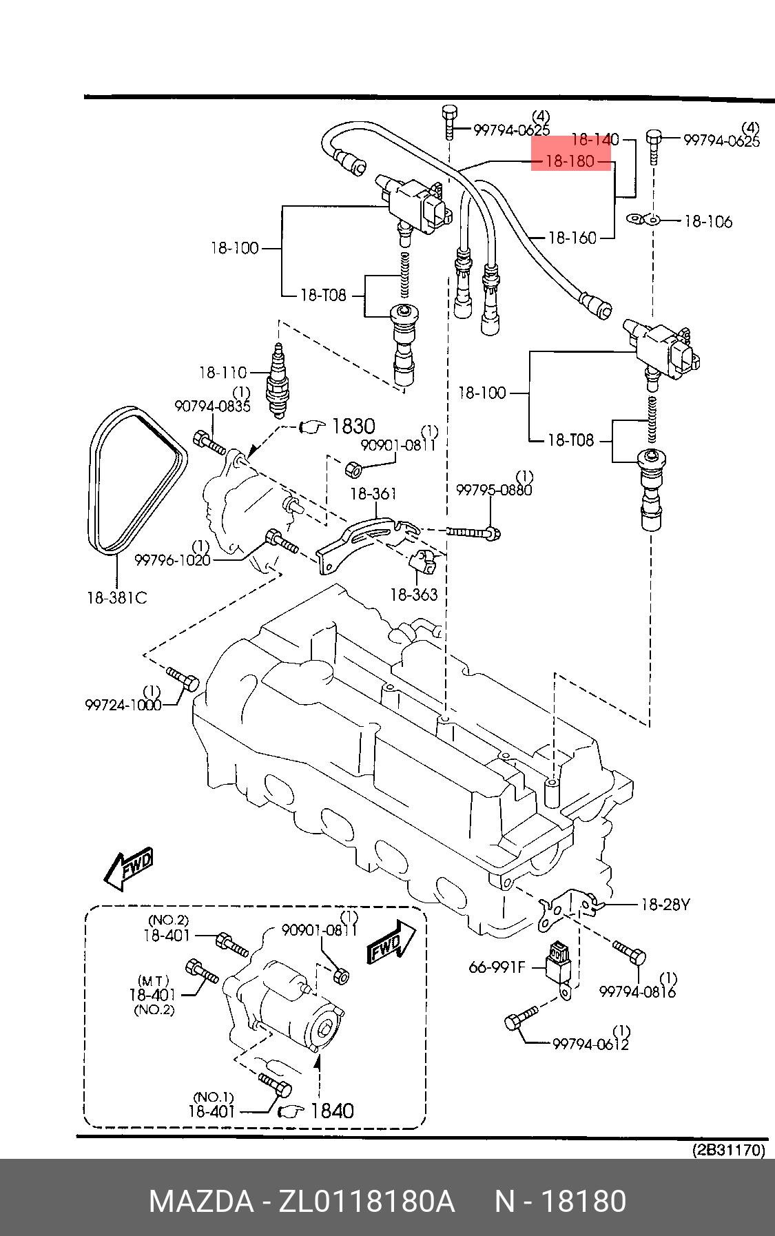 ZL0118180A MAZDA ПРОВОДА СВЕЧНЫЕ ВЫСОКОВОЛЬТНЫЕ
