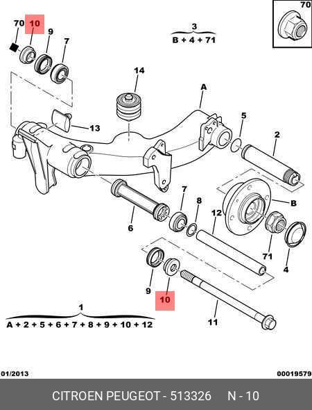 513326 PEUGEOT-CITROEN ВТУЛКА ПОДШИПНИКА
