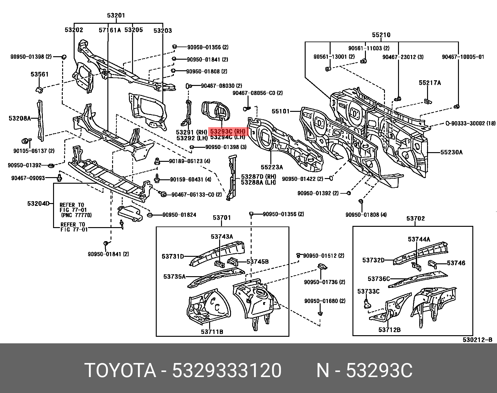 5329333120 TOYOTA ДЕФЛЕКТОР РАДИАТОРА