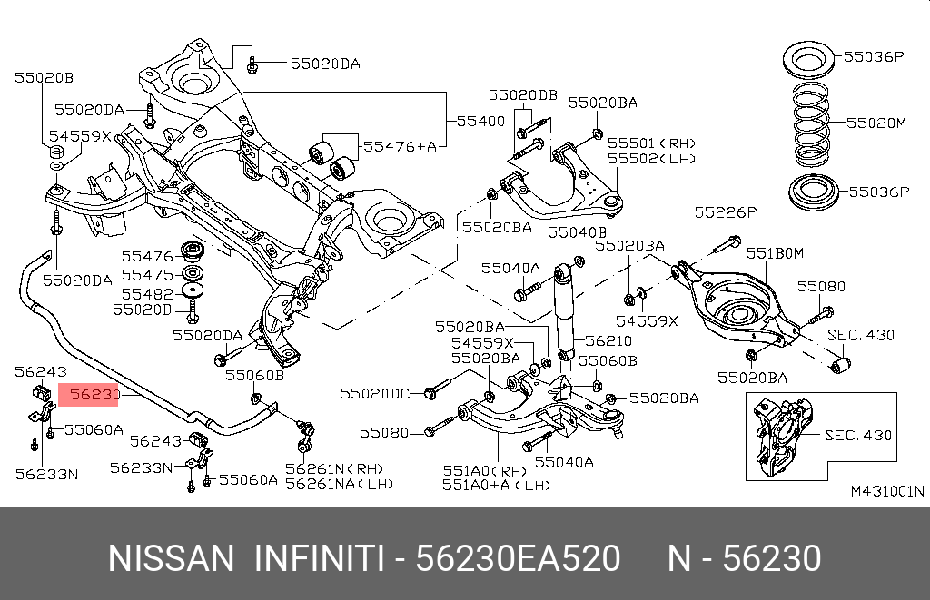 56230EA520 NISSAN СТАБИЛИЗАТОР