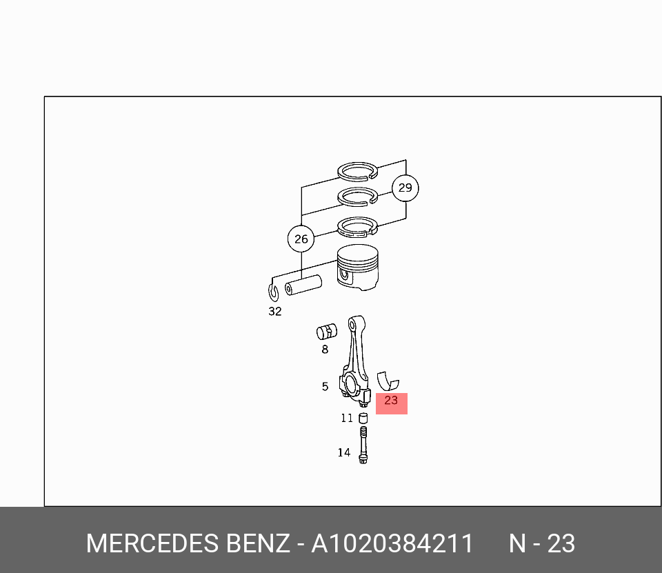 A1020384211 MERCEDES-BENZ Втулка шатуна