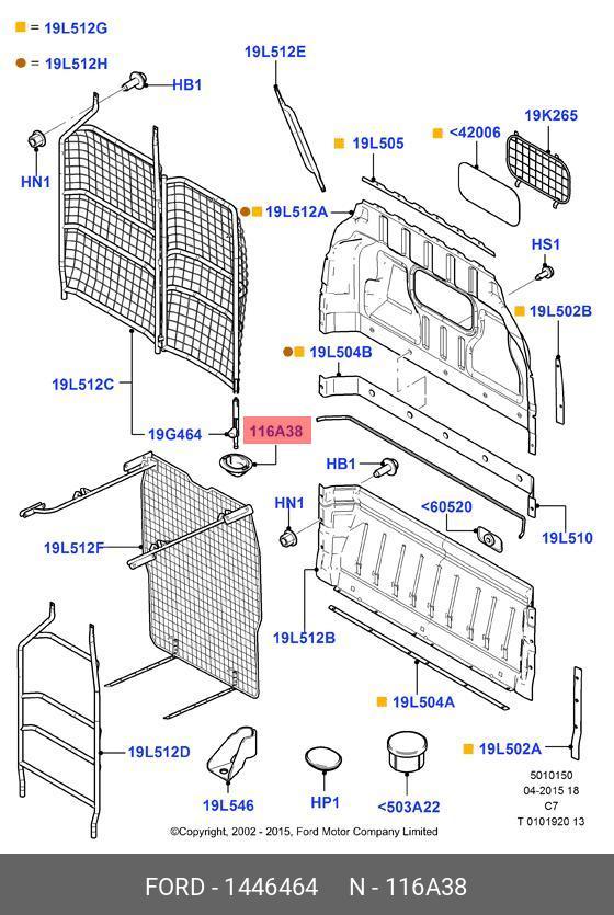 1446464 FORD Втулка задней перегородки. Transit Connect 2002-,T_ELLE