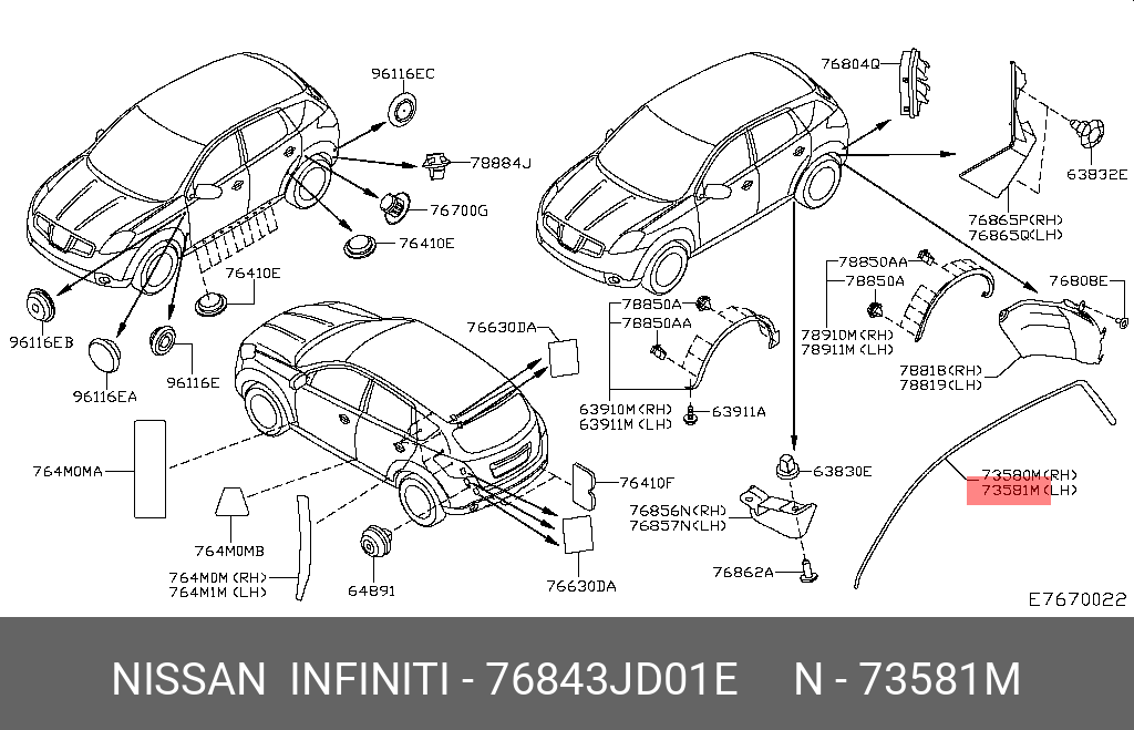 76843JD01E NISSAN Уплотнитель