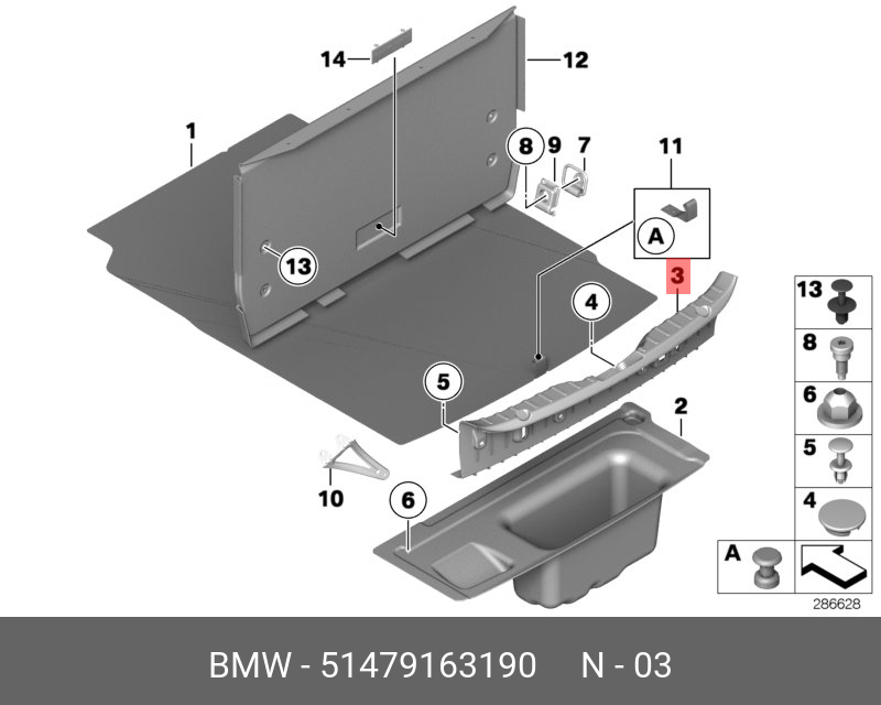 51479163190 BMW Накладка борта погрузочного пола