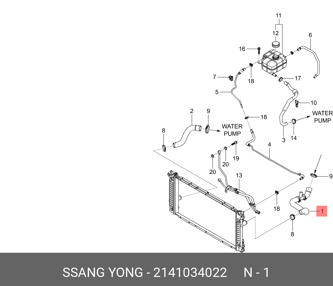 2141034022 SSANG YONG Патрубок радиатора