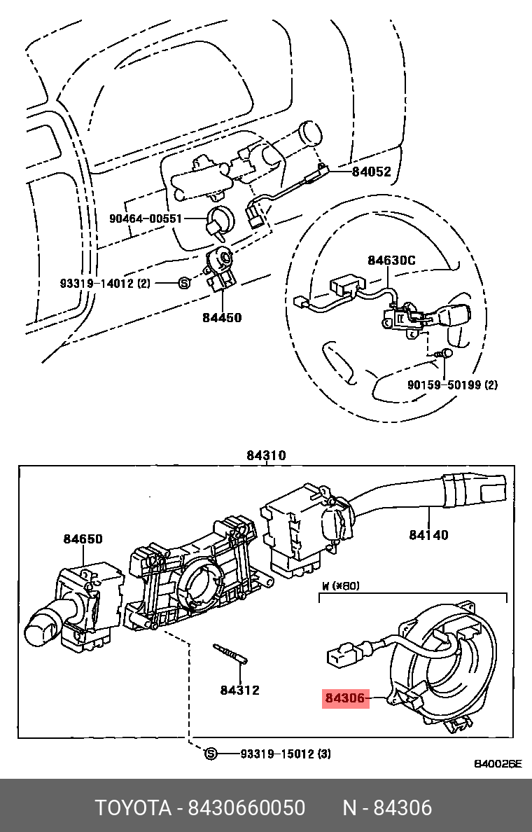 8430660050 TOYOTA ПРОВОДА СВЕЧНЫЕ ВЫСОКОВОЛЬТНЫЕ
