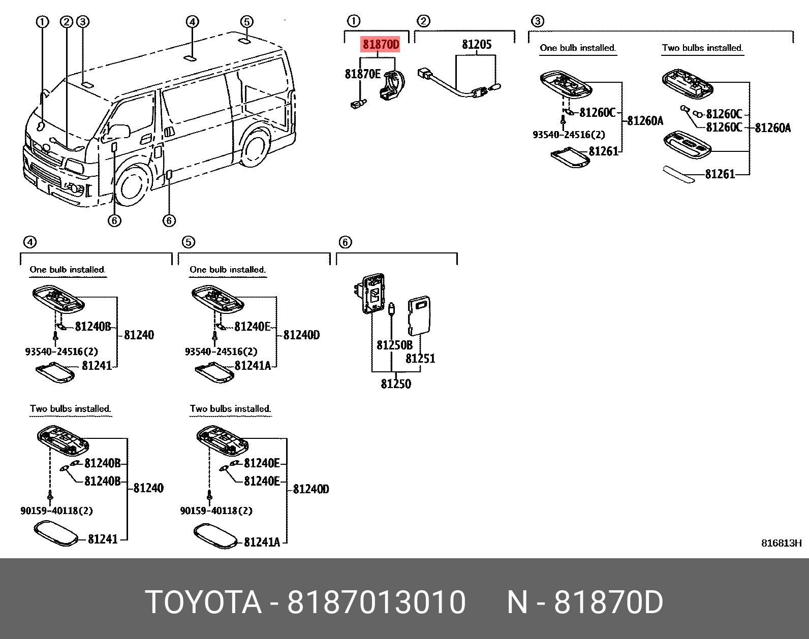 8187013010 TOYOTA LAMP ASSY, KEY CYLINDER