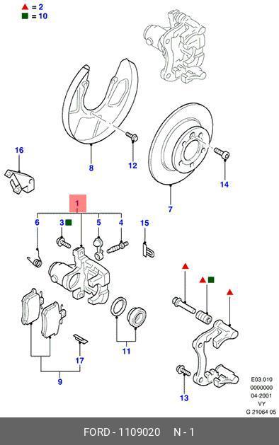 1109020 FORD Тормозной суппорт
