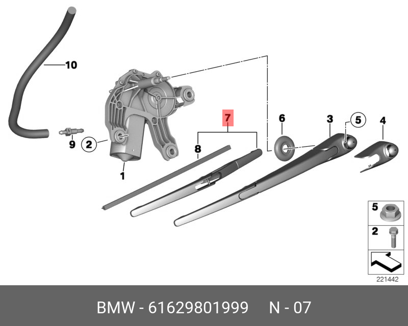 61629801999 BMW Щетка стеклоочистителя