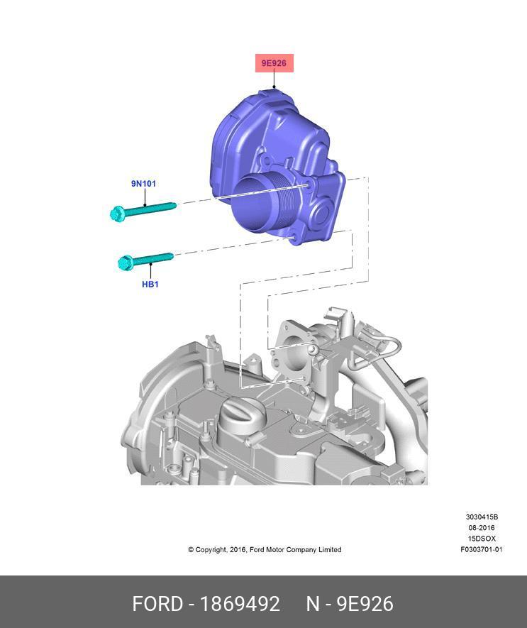 1869492 FORD Заслонка дроссельная