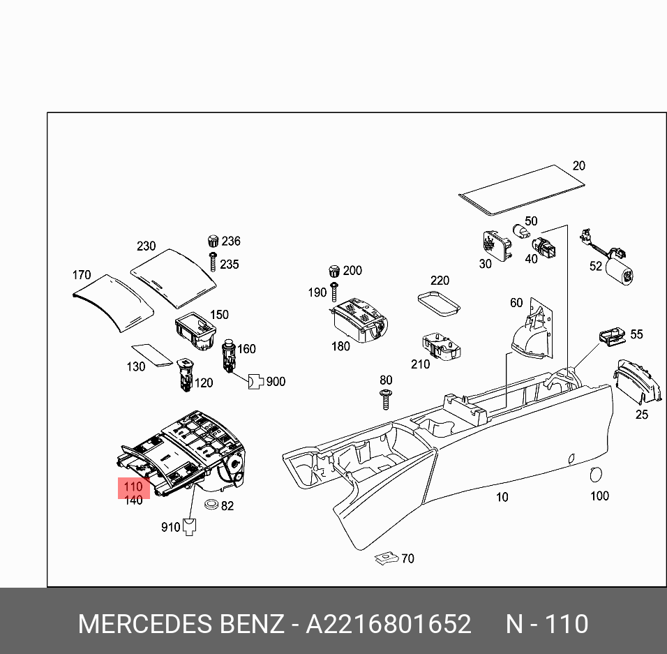 2216801652 MERCEDES-BENZ КОРПУС БОКОВОГО ЗЕРКАЛА