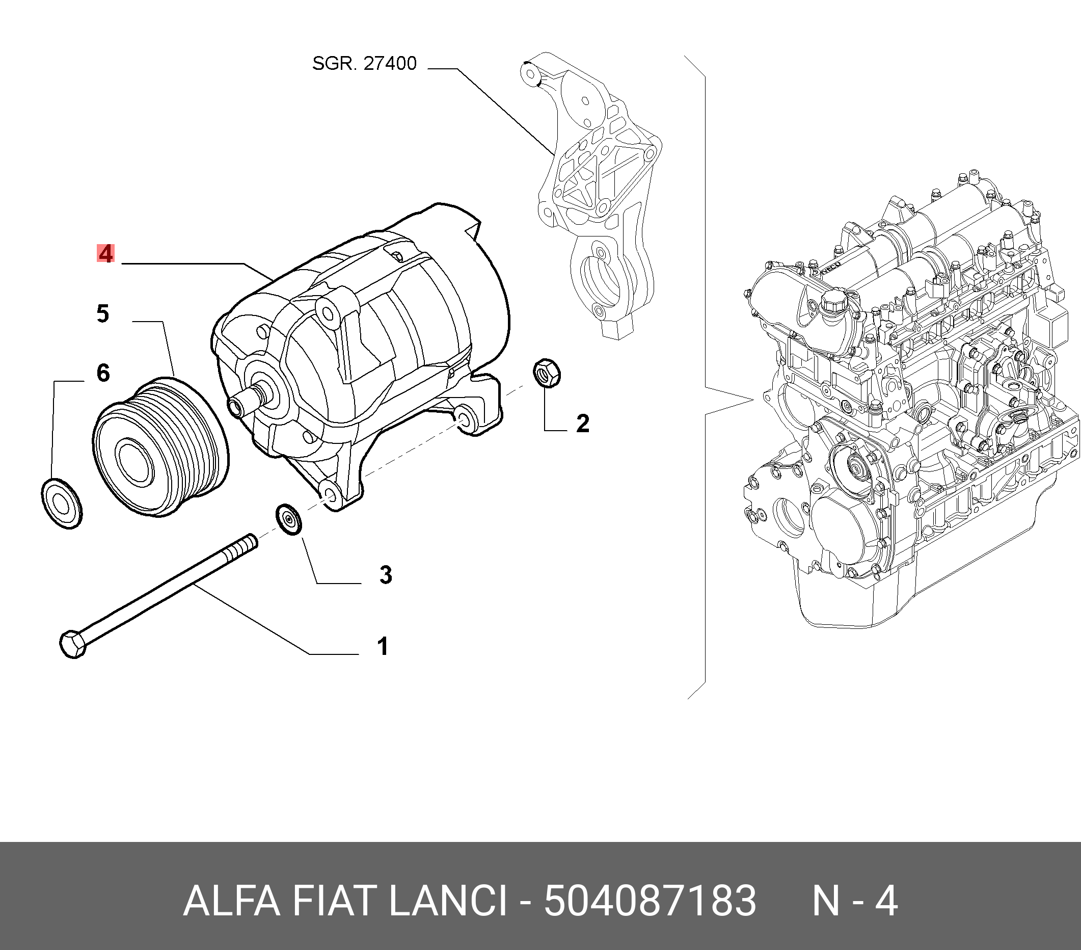 504087183 FIAT/ALFA/LANCIA Генератор