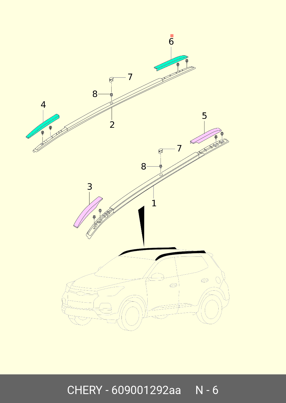 609001292AA CHERY ЗАГЛУШКА РЕЛИНГА ЗАДНЯЯ ПРАВАЯ T19FL