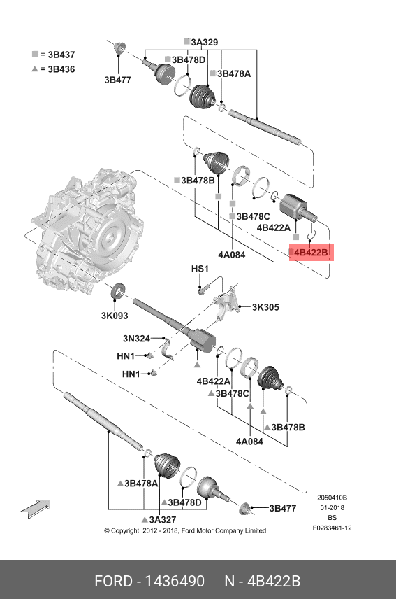 1436490 FORD Стопорное кольцо внутреннего ШРУСа / FORD S-MAX, Galaxy, Mondeo, Kuga 06~