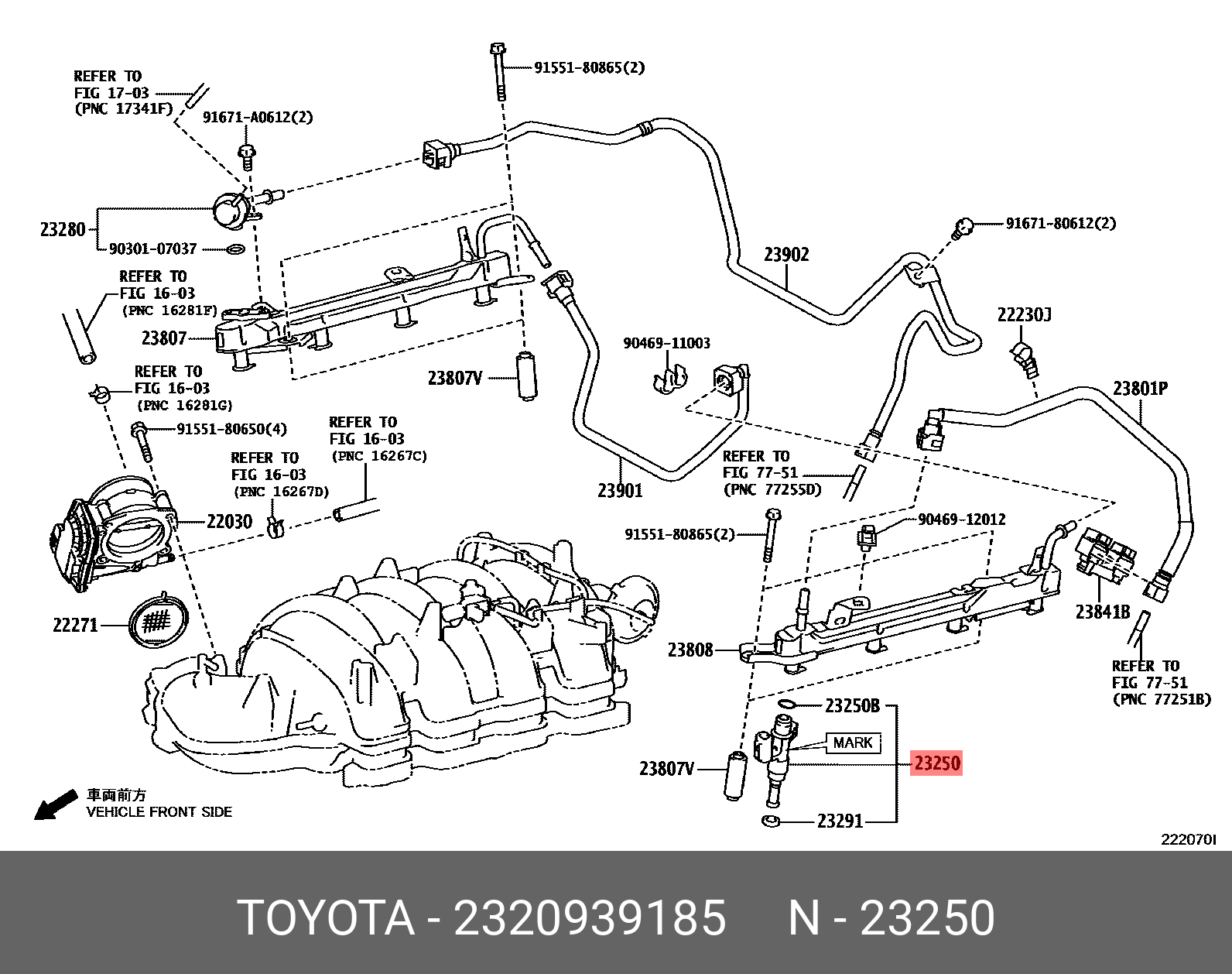2320939185 TOYOTA ФОРСУНКА ТОПЛИВНАЯ