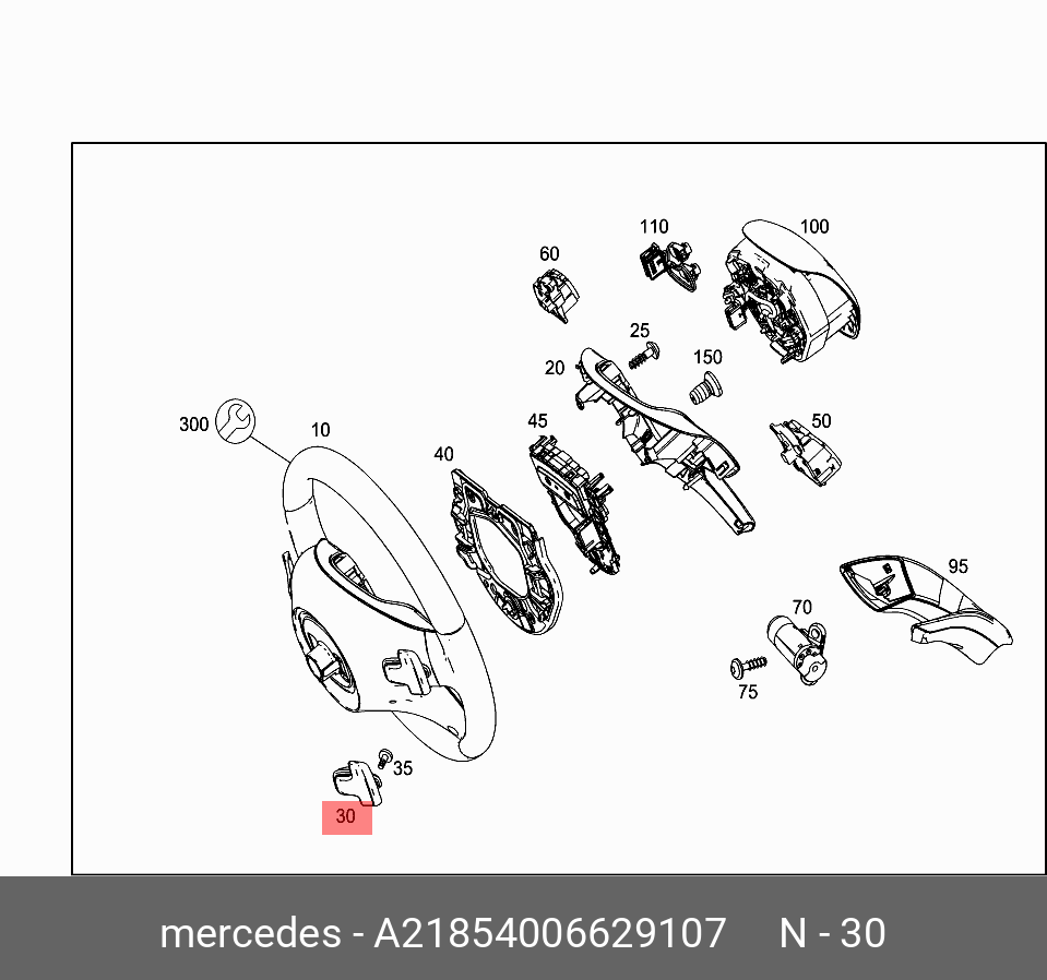 21854006629107 MERCEDES-BENZ ПЕРЕКЛЮЧАТЕЛЬ ПОДРУЛЕВОЙ