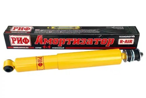 Деталь РИФ SA236