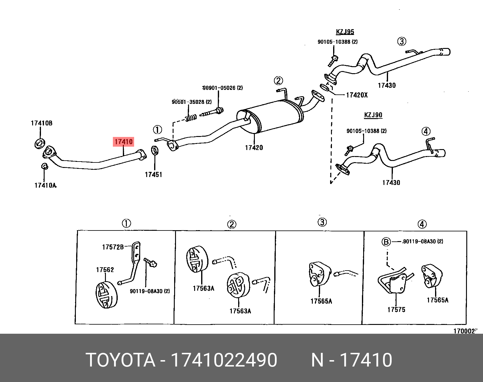 1741022490 TOYOTA -