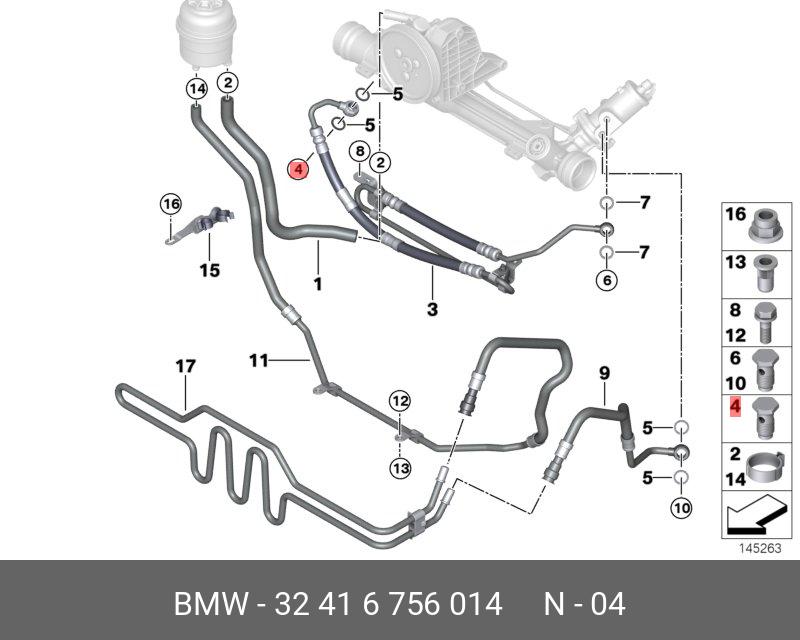 32416756014 BMW Пустотелый винт со ступ.выштамповкой