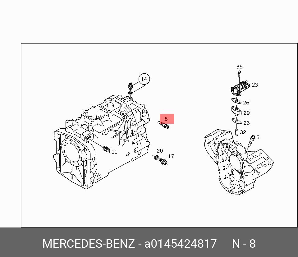 A0145424817 MERCEDES-BENZ Датчик ускорения