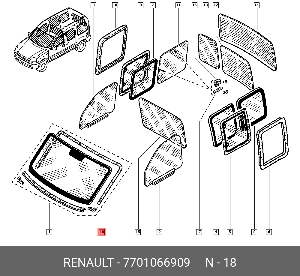 7701066909 RENAULT Стекло лоб. Канг 7701470555 <<<7701207489