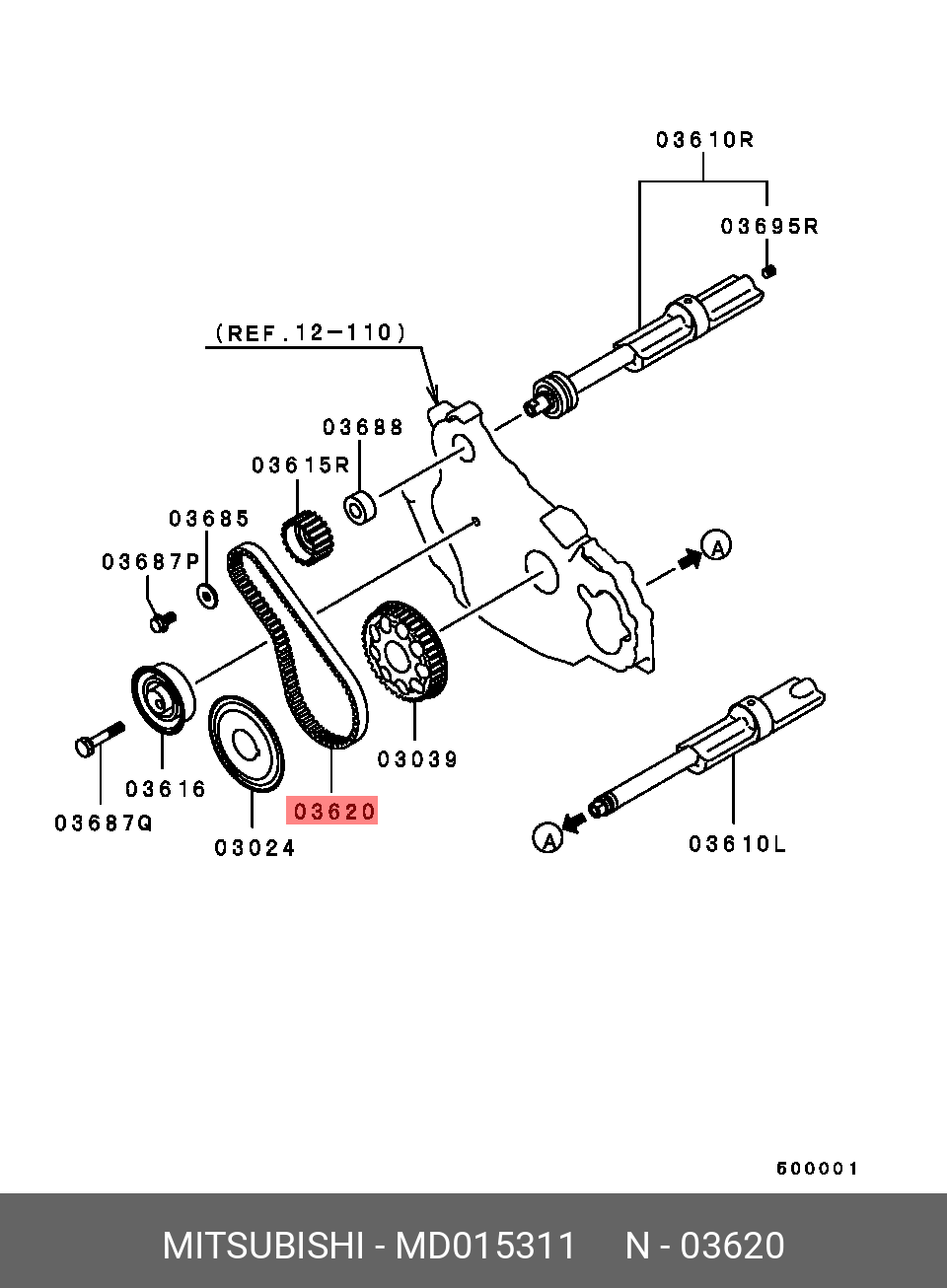 MD015311 MITSUBISHI РЕМЕНЬ ПРИВОДНОЙ ЗУБЧАТЫЙ