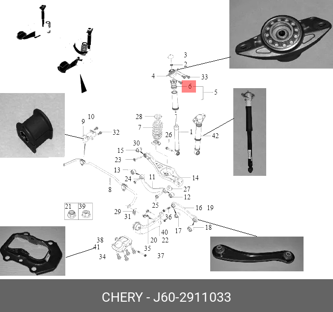 J602911033 CHERY Отбойник амортизатора подвески