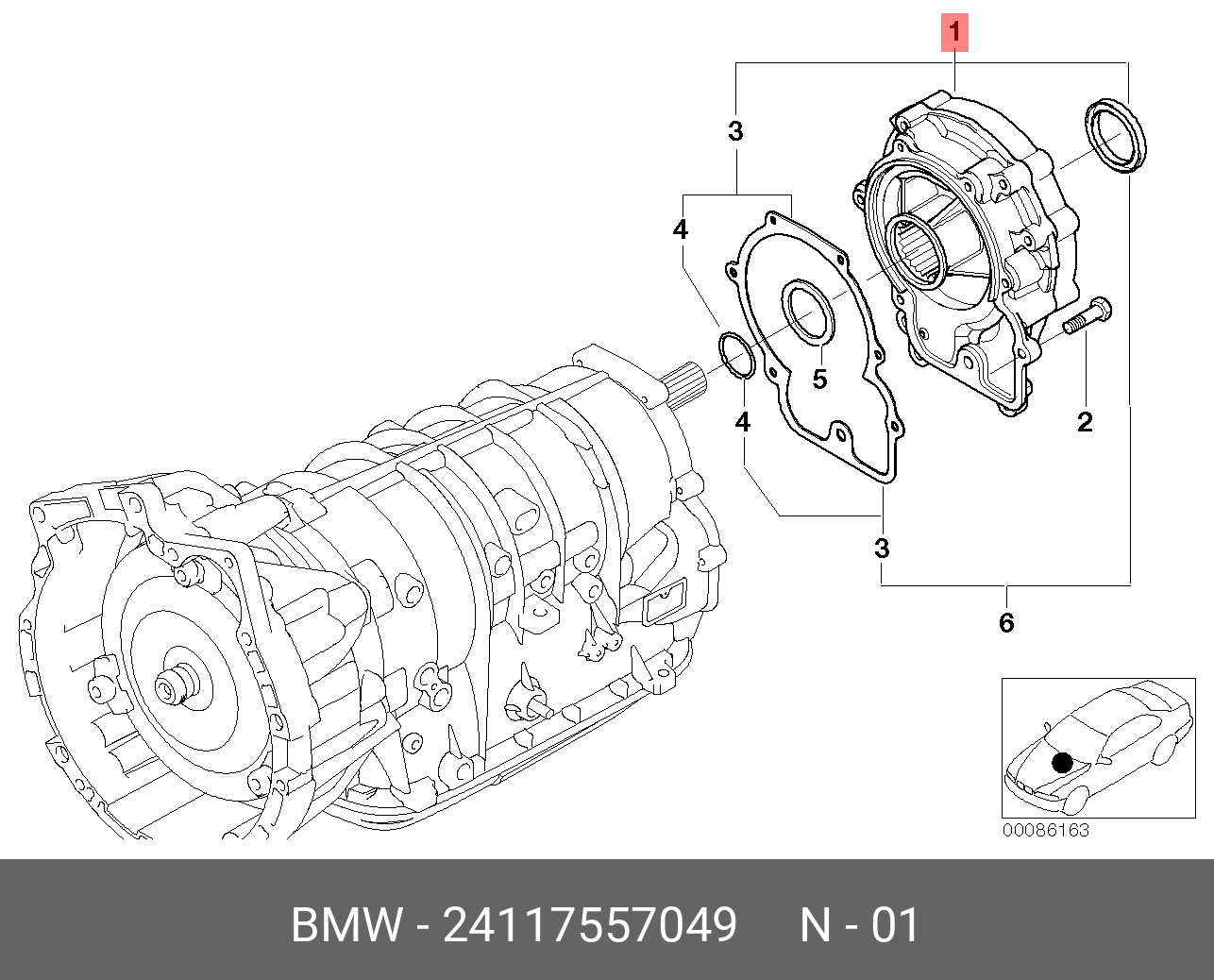 24117557049 BMW Комплект задней крышки коробки передач