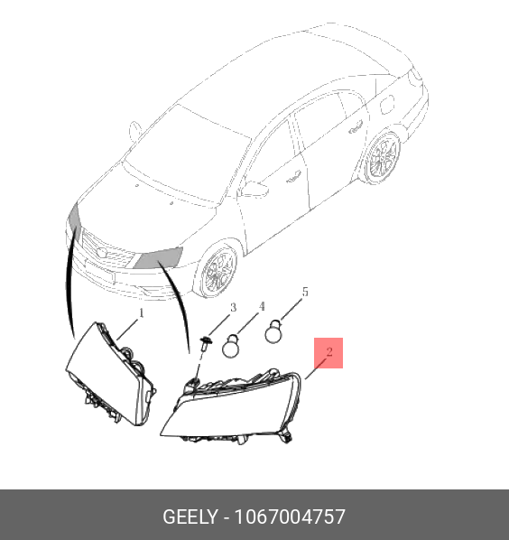 1067004757 GEELY ФАРА ПЕРЕДНЯЯ ЛЕВАЯ