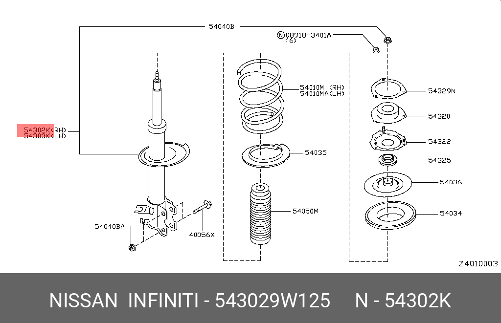 543029W125 NISSAN Амортизатор подвески