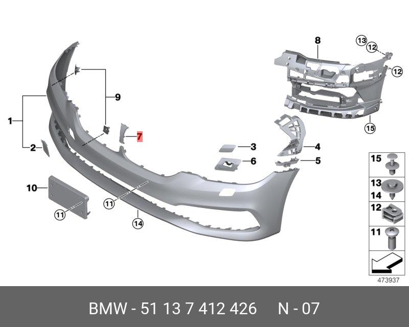 51137412426 BMW Накладка декоративной решетки передней