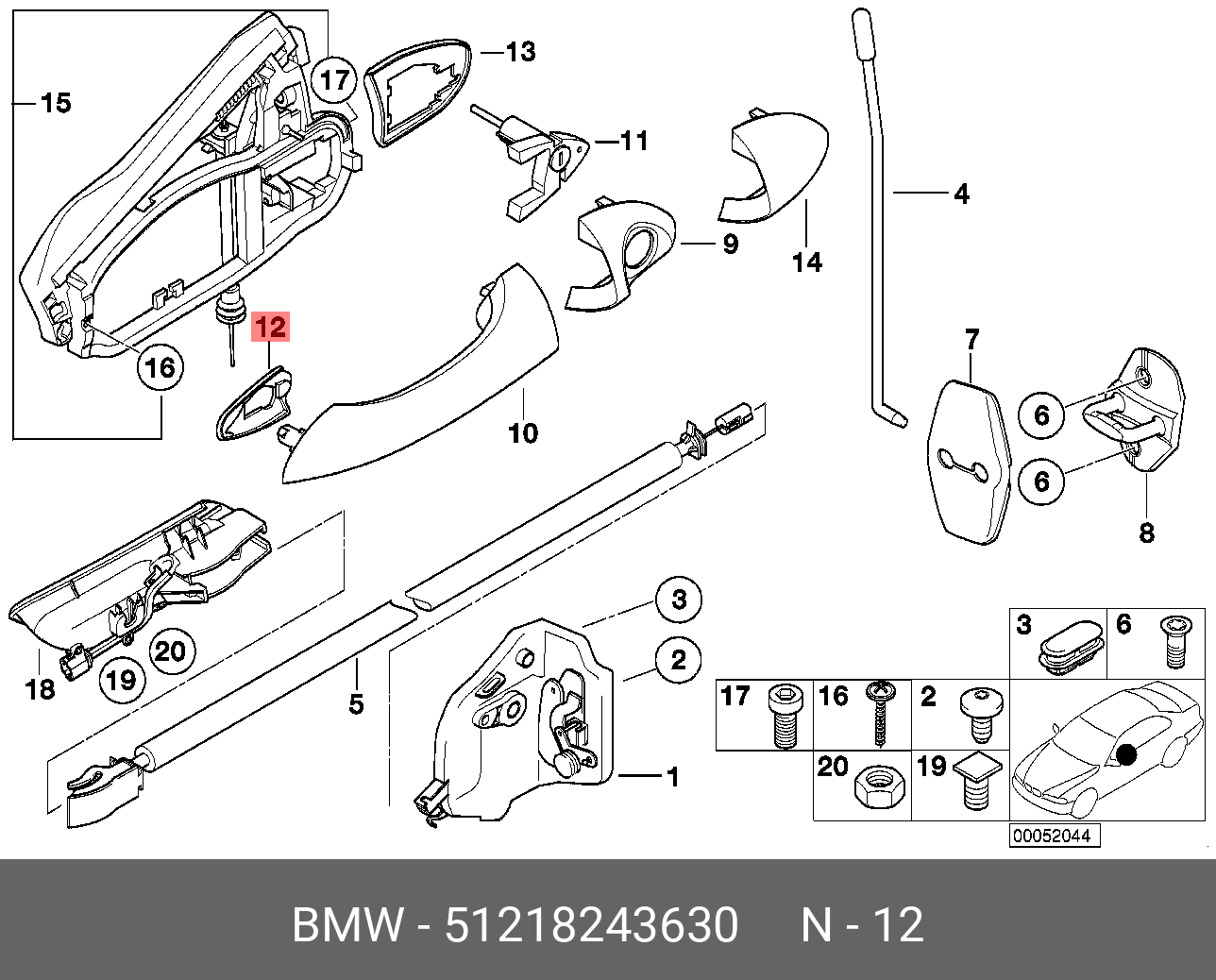 Замок bmw e53. Замок задней двери БМВ х5 е53. Механизм замка передней двери БМВ х5 е53. Схема двери БМВ х5 е53. Схема замка двери на БМВ е34.