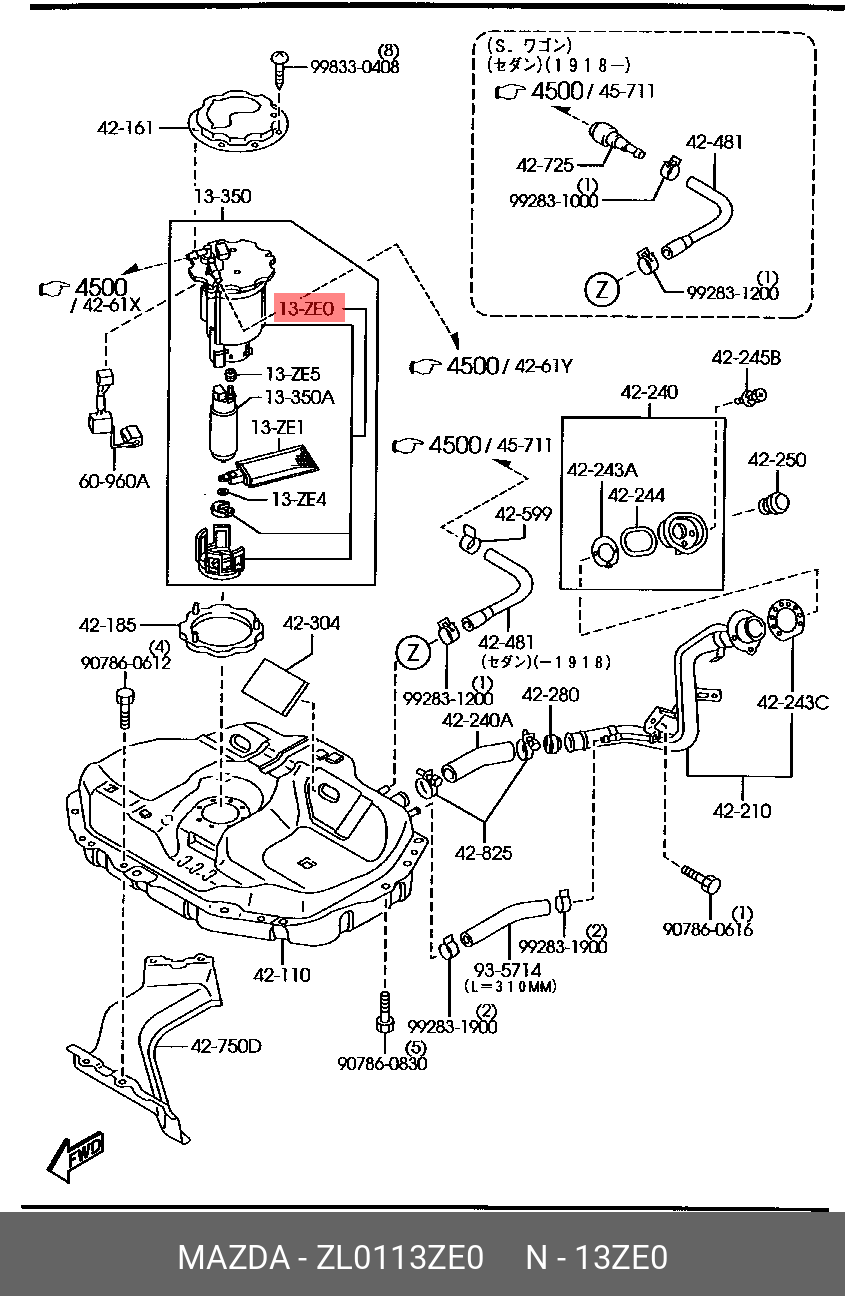 ZL0113ZE0 MAZDA Топливный фильтр