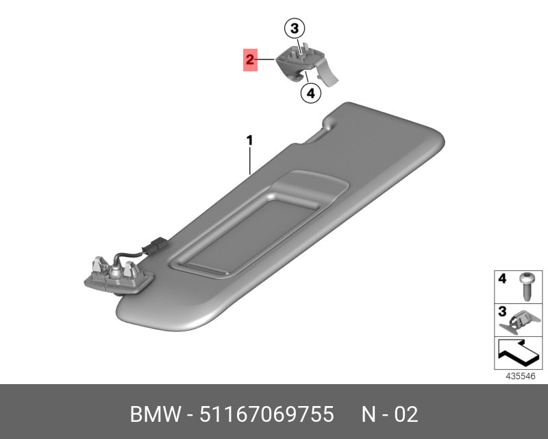 51167069755 BMW Кронштейн солнцезащитного козырька BEIGE