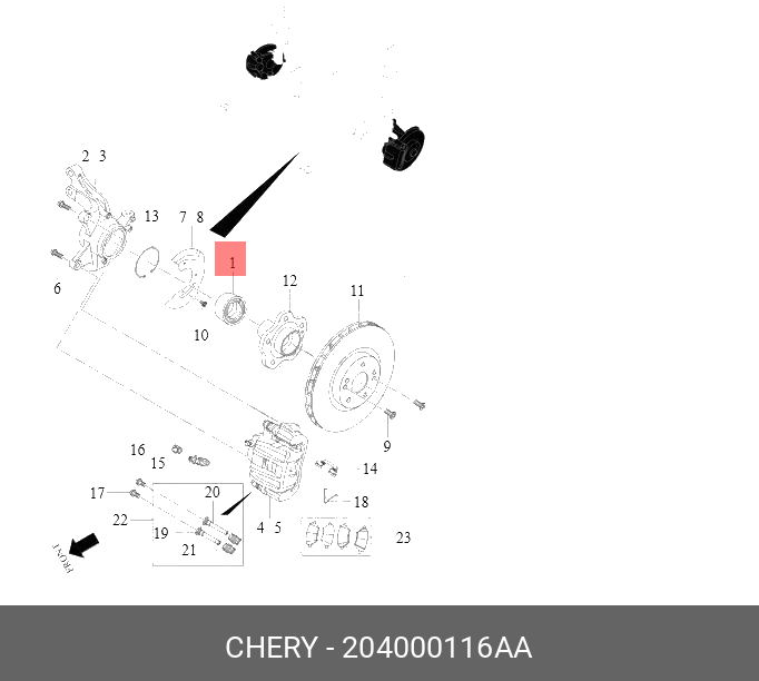 Подшипник ступицы колеса EXEED 204000116AA