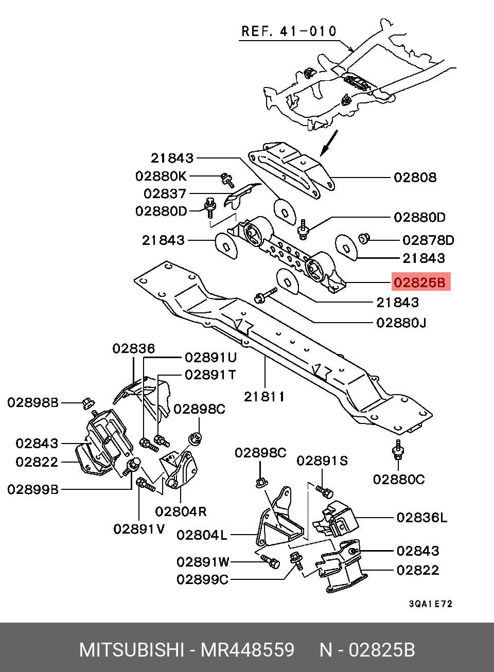 MR448559 MITSUBISHI ПОДУШКА ДВИГАТЕЛЯ