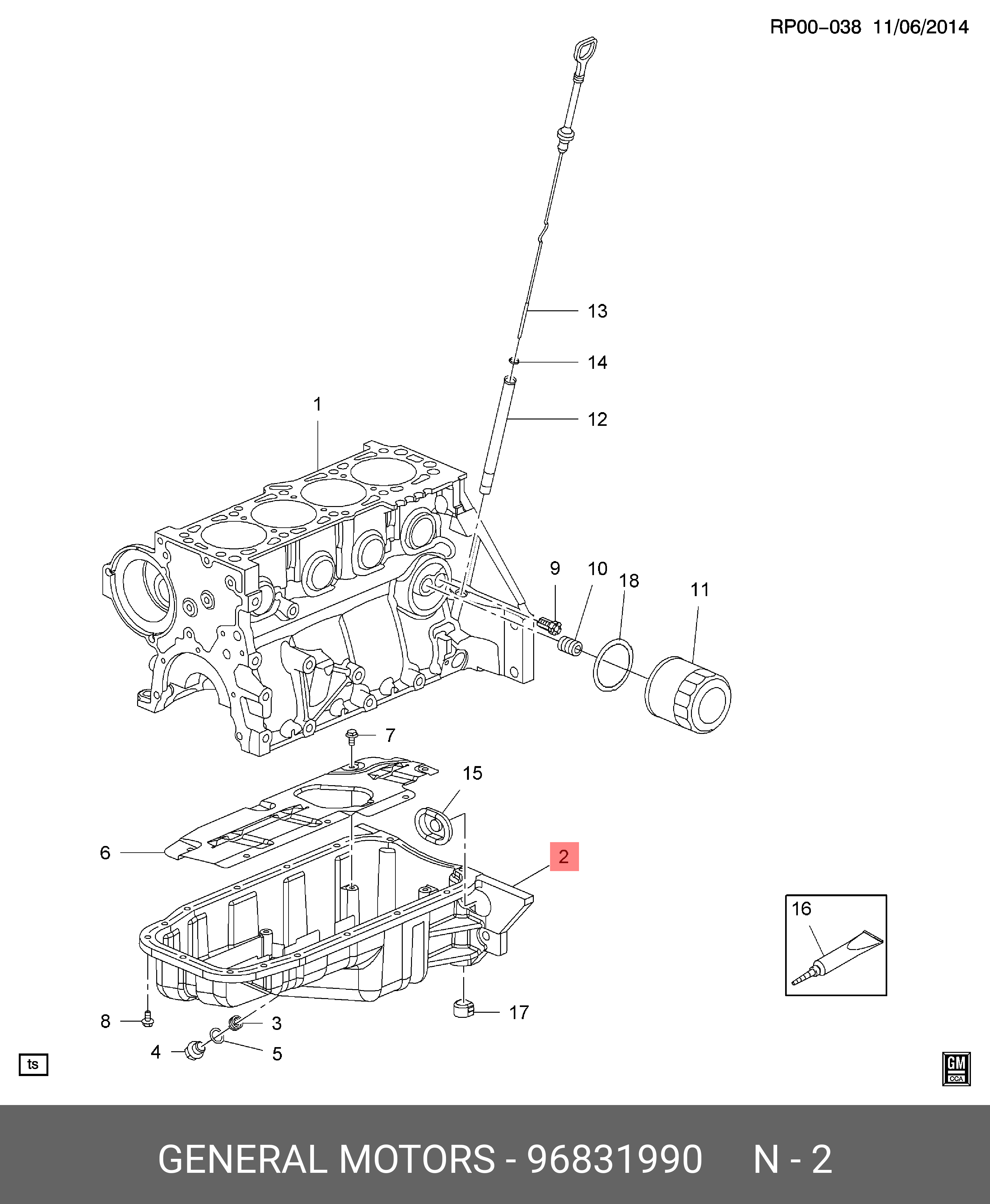 96831990 GENERAL MOTORS МАСЛЯНЫЙ ПОДДОН ДВИГАТЕЛЯ