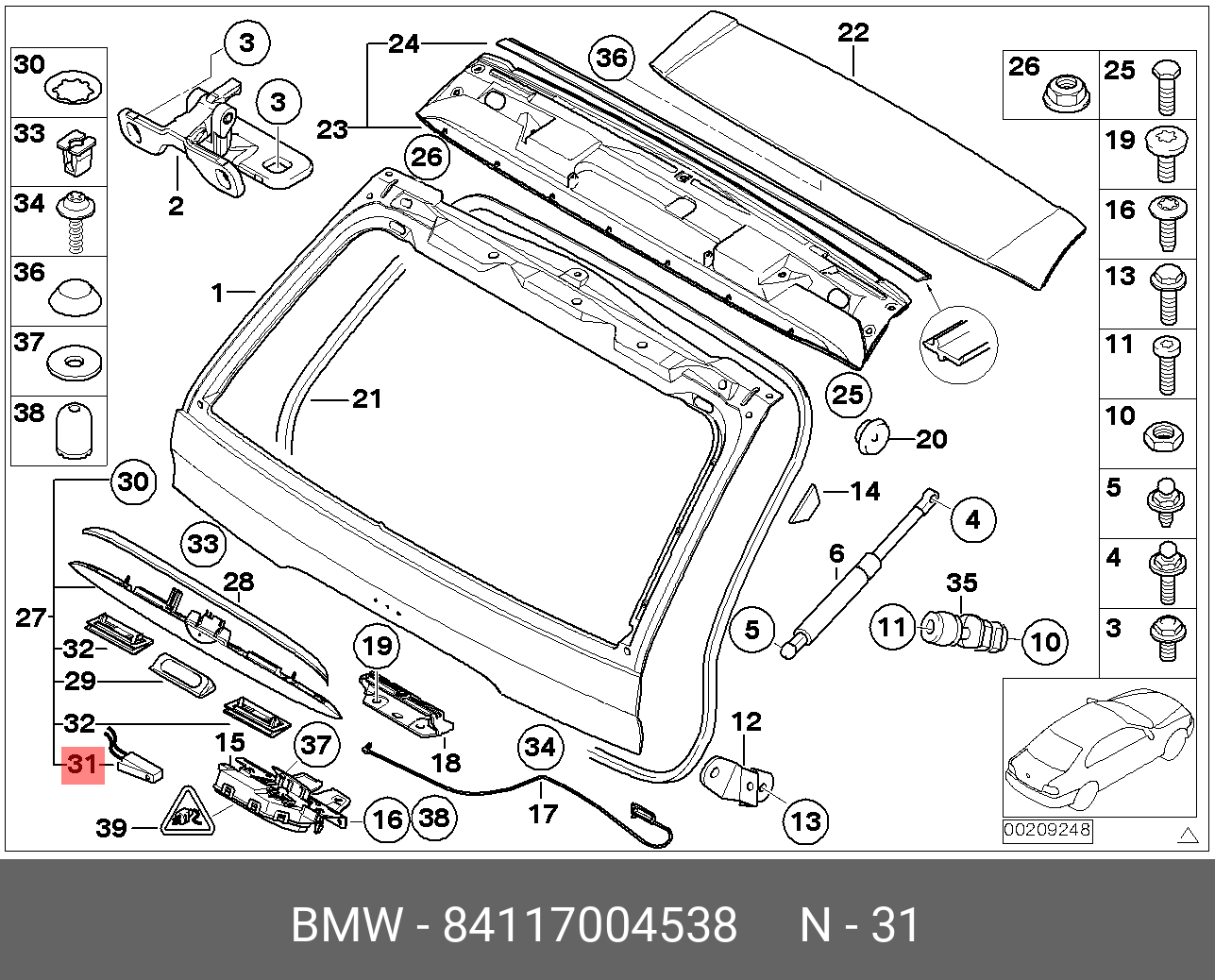 84117004538 BMW Микровыключатель