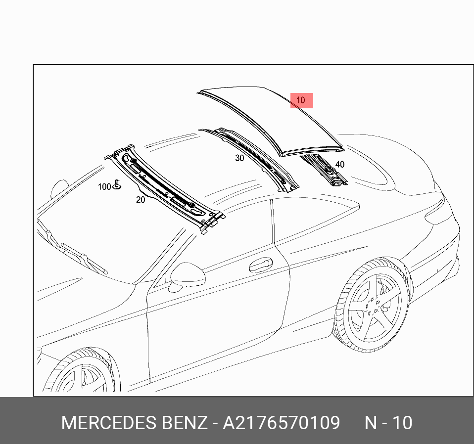 A2176570109 MERCEDES-BENZ ПАНЕЛЬ КРЫШИ купить в интернет-магазине AvtoTO