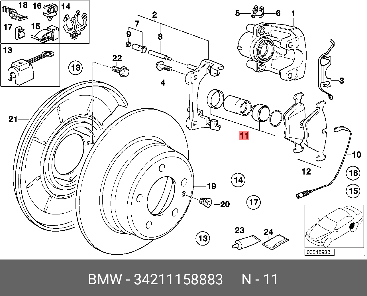 34211158883 BMW Уплотнительный комплект суппорта