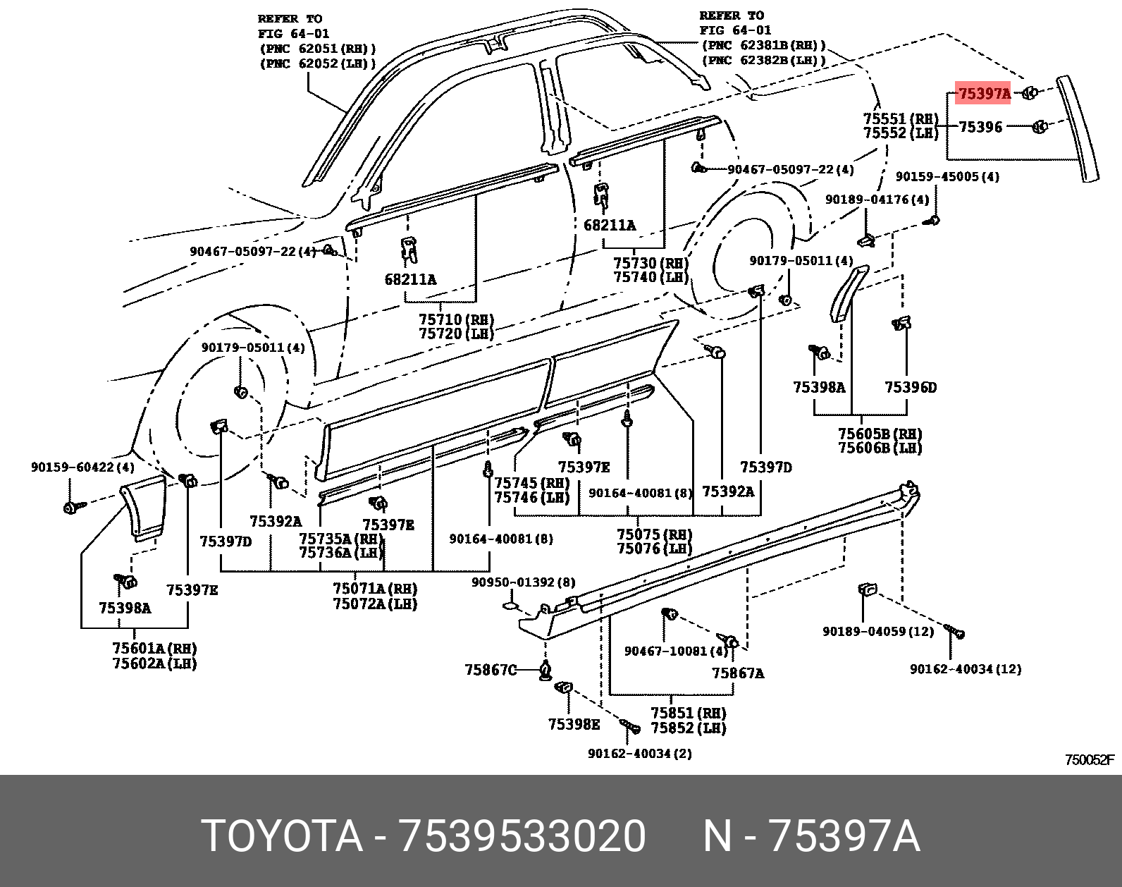 7539533020 TOYOTA КЛИПСА ПЛАСТИКОВАЯ