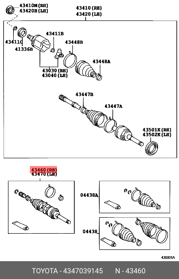 4347039145 TOYOTA ВАЛ ПРИВОДНОЙ
