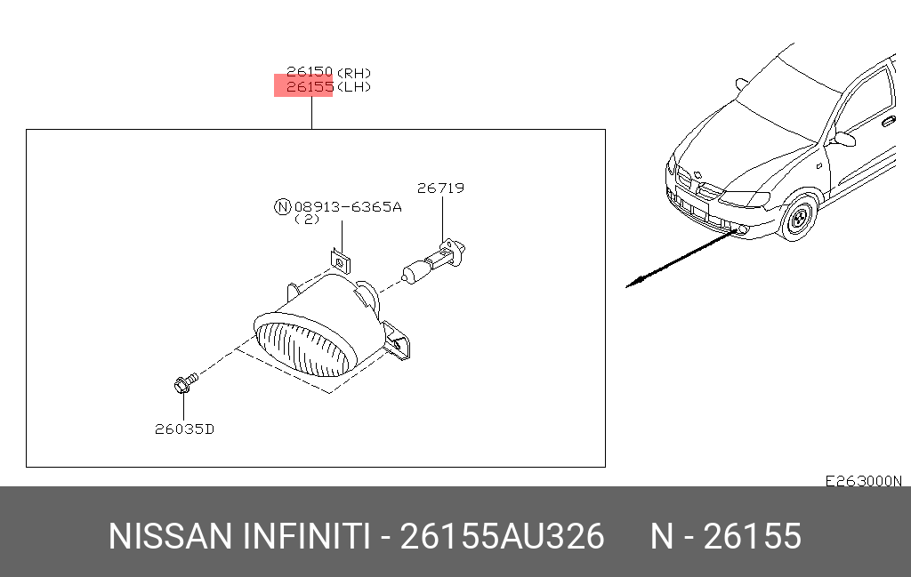 26155AU326 NISSAN ФАРА ПРОТИВОТУМАННАЯ