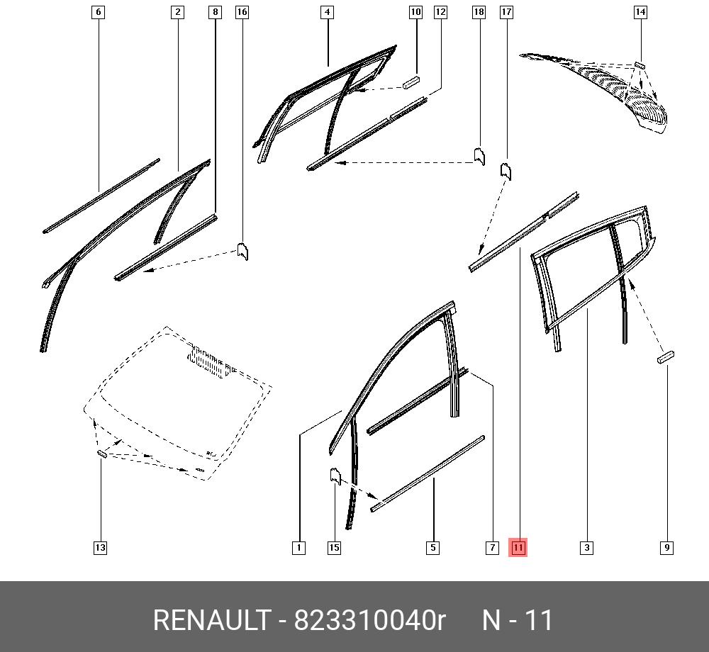 823310040R RENAULT УПЛОТНИТЕЛЬ СТЕКЛА